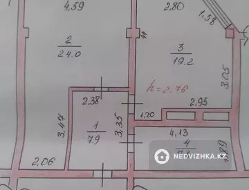 1-комнатная квартира, этаж 1 из 8, 60 м²
