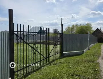 Участок 5.5 соток