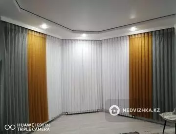 Разная недвижимость, 65 м², на длительный срок