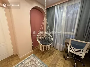 4-комнатная квартира, этаж 2 из 6, 78 м²