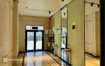 2-комнатная квартира, этаж 4 из 12, 40 м²