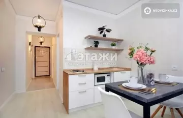 2-комнатная квартира, этаж 4 из 12, 40 м²