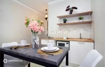 2-комнатная квартира, этаж 4 из 12, 40 м²