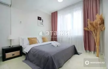 2-комнатная квартира, этаж 4 из 12, 40 м²