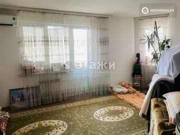 1-комнатная квартира, этаж 11 из 12, 45 м²