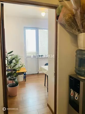 1-комнатная квартира, этаж 11 из 12, 45 м²