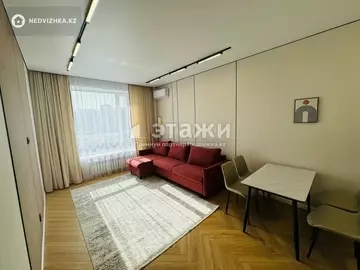 41 м², 2-комнатная квартира, этаж 4 из 9, 41 м², изображение - 4