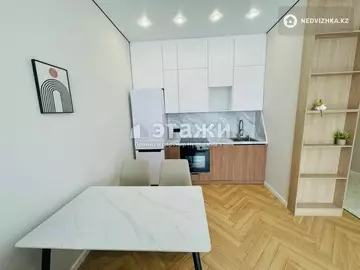 41 м², 2-комнатная квартира, этаж 4 из 9, 41 м², изображение - 6