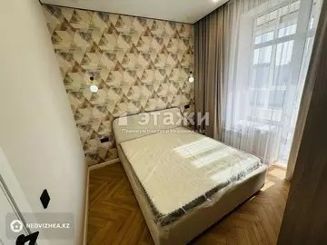 41 м², 2-комнатная квартира, этаж 4 из 9, 41 м², изображение - 7