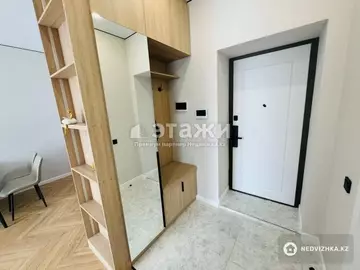 41 м², 2-комнатная квартира, этаж 4 из 9, 41 м², изображение - 12