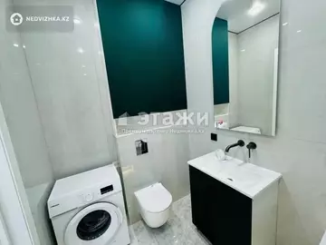 41 м², 2-комнатная квартира, этаж 4 из 9, 41 м², изображение - 14