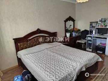 3-комнатная квартира, этаж 5 из 12, 94 м²