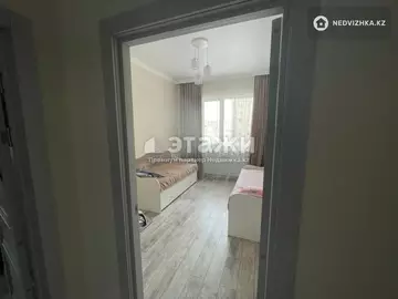3-комнатная квартира, этаж 4 из 19, 64 м²
