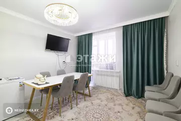 2-комнатная квартира, этаж 1 из 9, 61 м²