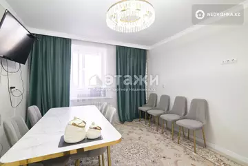 2-комнатная квартира, этаж 1 из 9, 61 м²