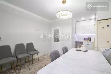 2-комнатная квартира, этаж 1 из 9, 61 м²