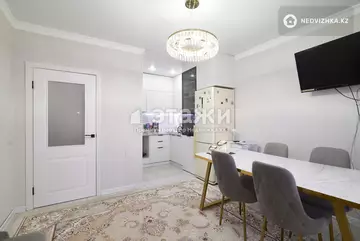 2-комнатная квартира, этаж 1 из 9, 61 м²