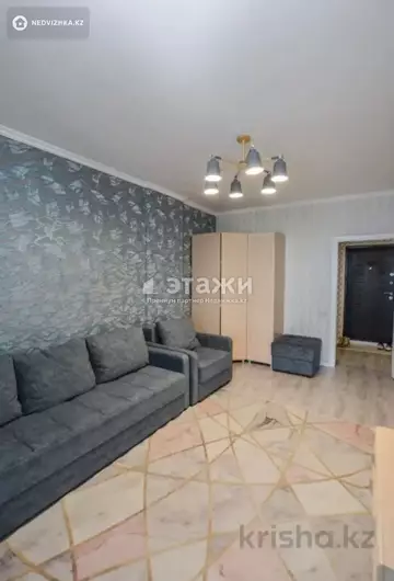 1-комнатная квартира, этаж 12 из 24, 43 м²