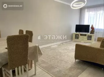 2-комнатная квартира, этаж 9 из 11, 60 м²