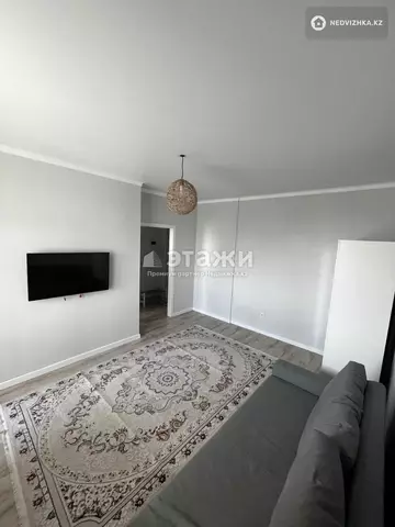 1-комнатная квартира, этаж 11 из 17, 33 м²
