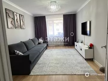 2-комнатная квартира, этаж 4 из 6, 53 м²