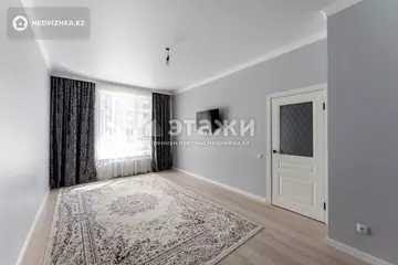 1-комнатная квартира, этаж 2 из 14, 43 м²