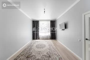 1-комнатная квартира, этаж 2 из 14, 43 м²