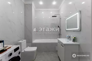 43 м², 1-комнатная квартира, этаж 2 из 14, 43 м², изображение - 14