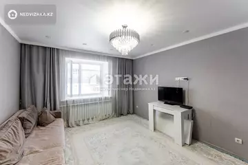 2-комнатная квартира, этаж 3 из 9, 49 м²