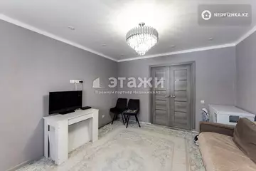 2-комнатная квартира, этаж 3 из 9, 49 м²
