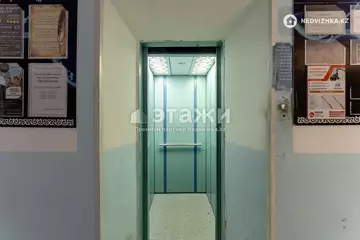 48.9 м², 2-комнатная квартира, этаж 3 из 9, 49 м², изображение - 18
