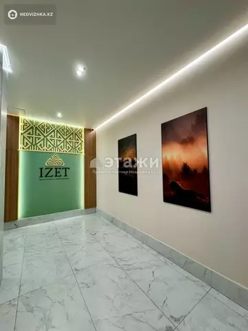 43 м², 2-комнатная квартира, этаж 7 из 12, 43 м², изображение - 6