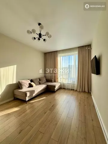 43 м², 2-комнатная квартира, этаж 7 из 12, 43 м², изображение - 14