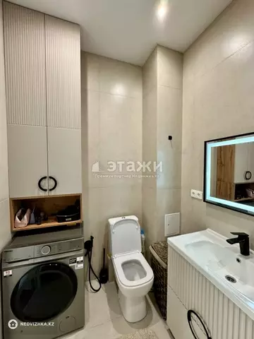 43 м², 2-комнатная квартира, этаж 7 из 12, 43 м², изображение - 17