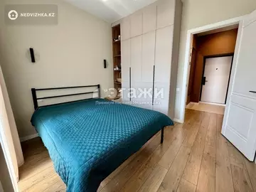 43 м², 2-комнатная квартира, этаж 7 из 12, 43 м², изображение - 20