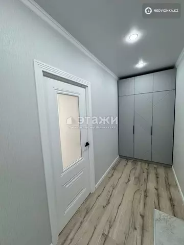 1-комнатная квартира, этаж 5 из 17, 42 м²