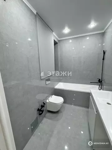 1-комнатная квартира, этаж 5 из 17, 42 м²