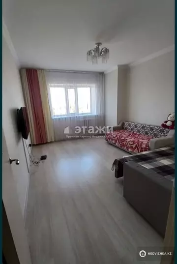 1-комнатная квартира, этаж 6 из 9, 46 м²