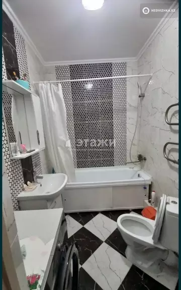 1-комнатная квартира, этаж 6 из 9, 46 м²