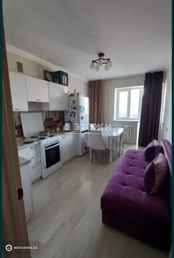 1-комнатная квартира, этаж 6 из 9, 46 м²
