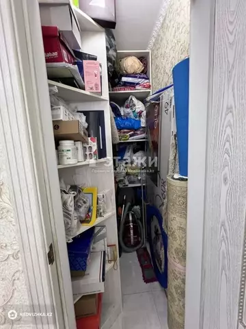 110 м², 4-комнатная квартира, этаж 9 из 14, 110 м², изображение - 19