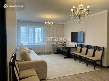 3-комнатная квартира, этаж 8 из 9, 95 м²