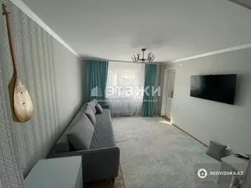 2-комнатная квартира, этаж 13 из 17, 50 м²