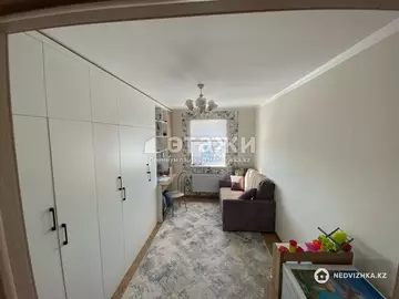 2-комнатная квартира, этаж 13 из 17, 50 м²
