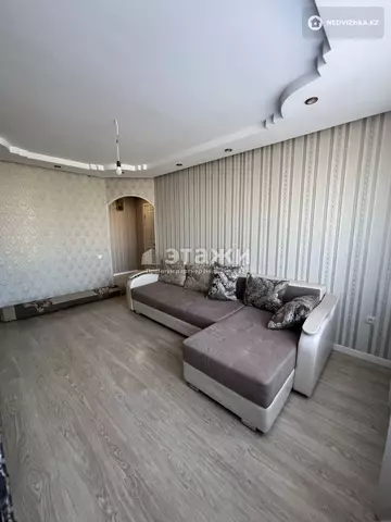 2-комнатная квартира, этаж 5 из 9, 51 м²