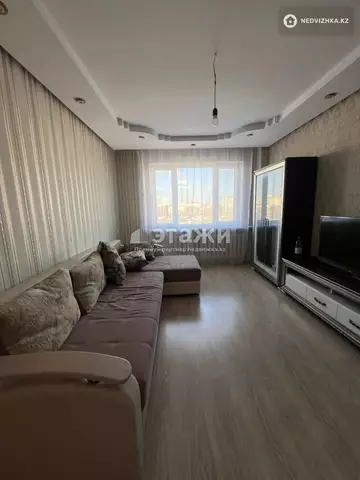 2-комнатная квартира, этаж 5 из 9, 51 м²