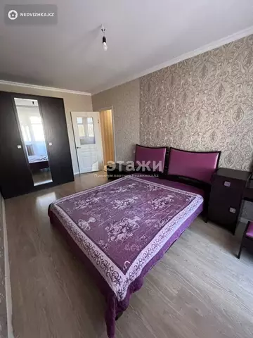 2-комнатная квартира, этаж 5 из 9, 51 м²