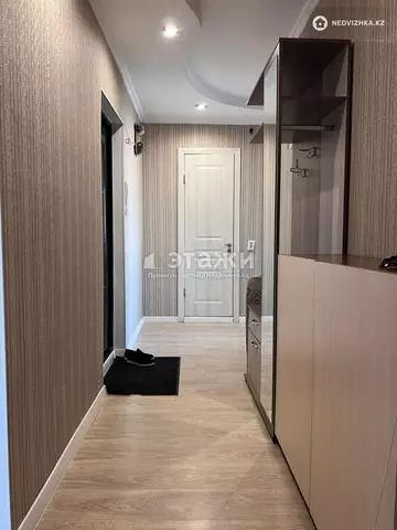 2-комнатная квартира, этаж 5 из 9, 51 м²