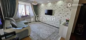 2-комнатная квартира, этаж 5 из 9, 52 м²