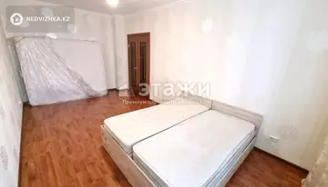 2-комнатная квартира, этаж 5 из 13, 70 м²